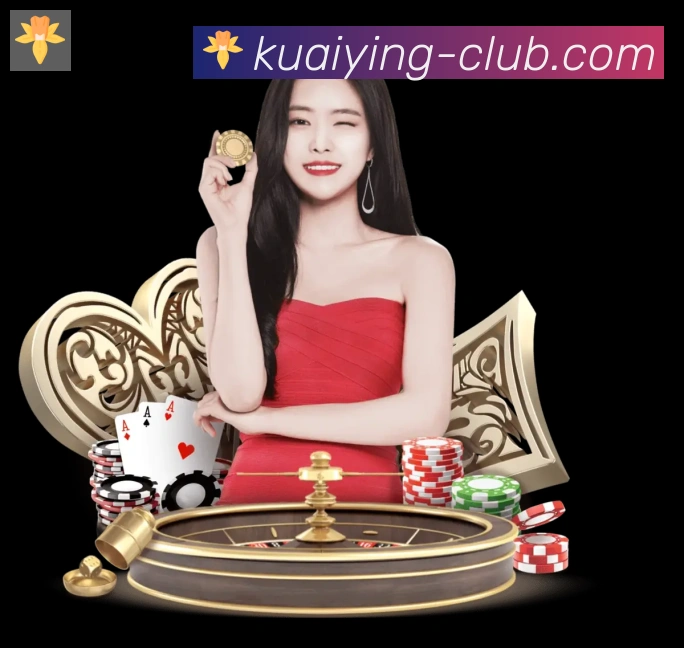 快盈彩票APP 封面图