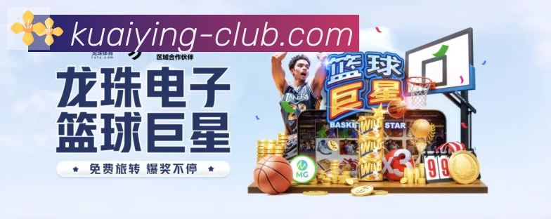 平台使命图